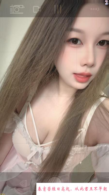 瑶海口活一绝的嫂子 第2张