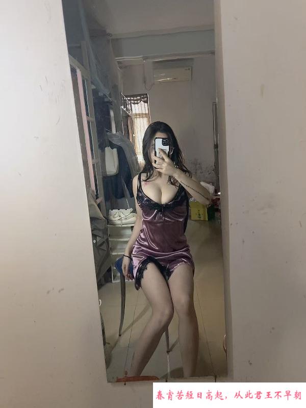 大波E胸研究生兼职 第2张