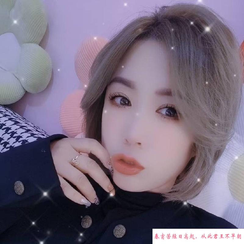 塘沽香香公主 第1张