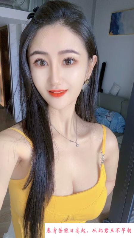 南昌大波妹琪琪 第2张