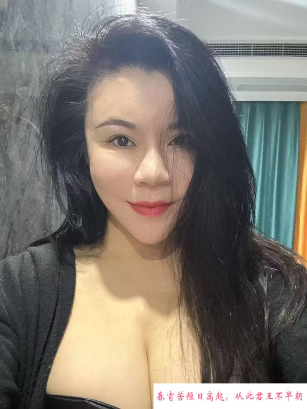 E奶熟女飘雪 第3张