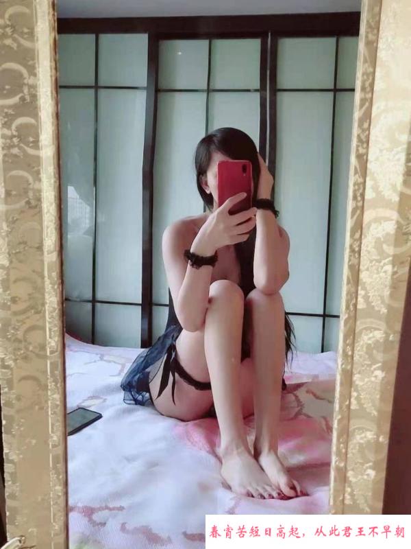 雁塔苹果鱼儿姐 第1张