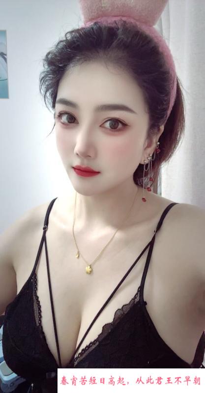 夫子庙性感少妇 第2张