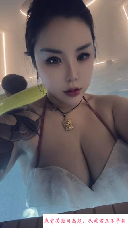 栖霞巨乳小野猫 第1张