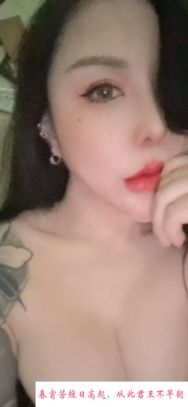 栖霞巨乳小野猫 第2张