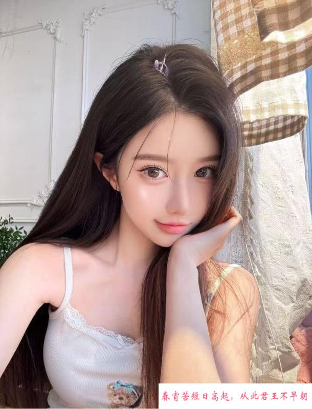 网红款高颜值小妹 第3张
