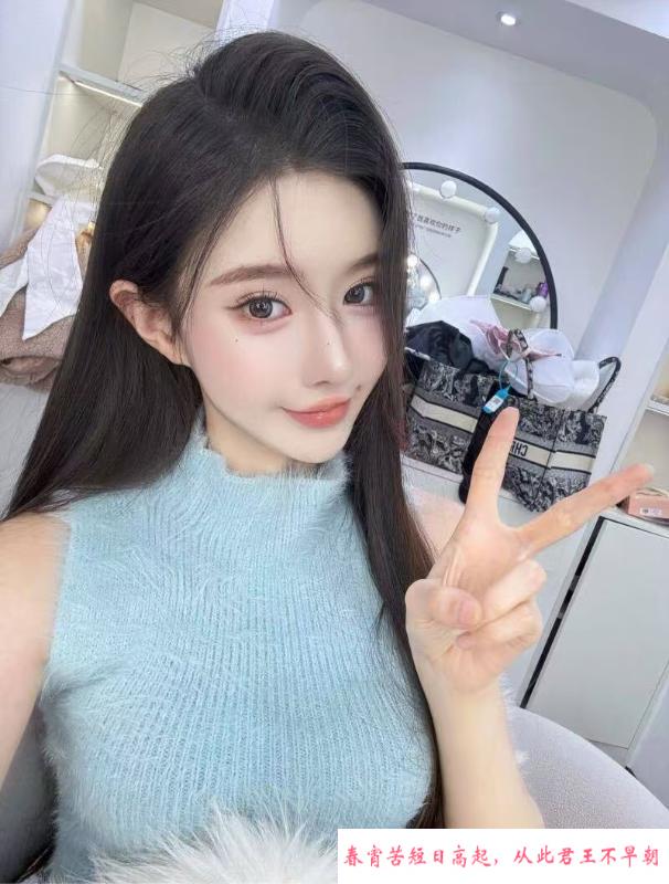 网红款高颜值小妹 第4张