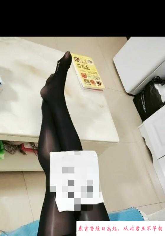 二刷美臀骚货 第2张