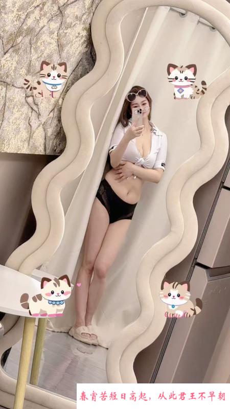 合肥大波妹果果 第2张