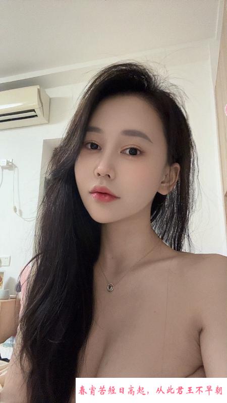 天河腿长小姐姐 第4张
