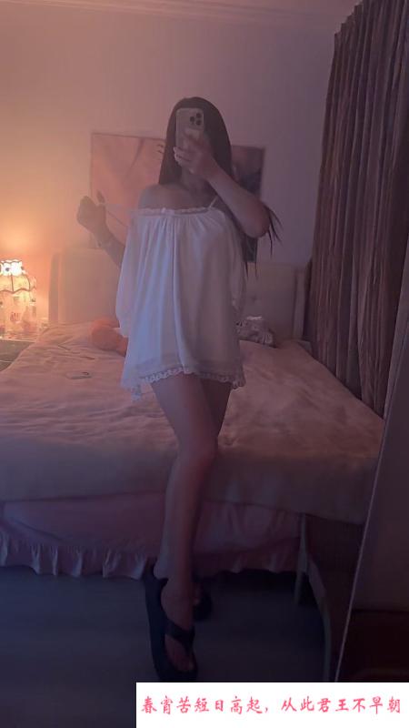 普陀性感大波妹 第1张