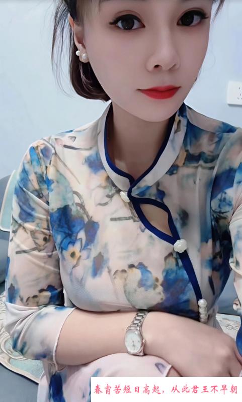 滨江性感丰满大嫂 第1张