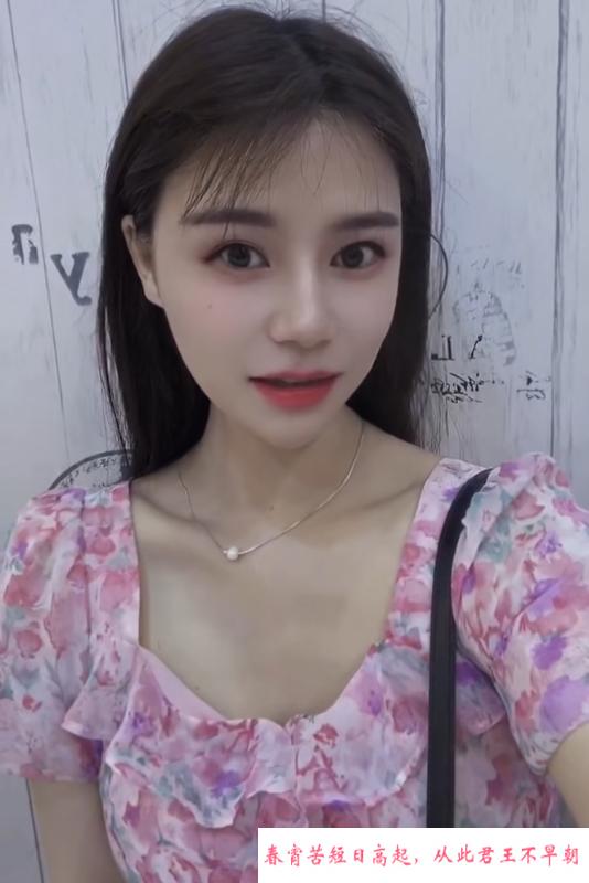 洪山区苗条小璐 第1张