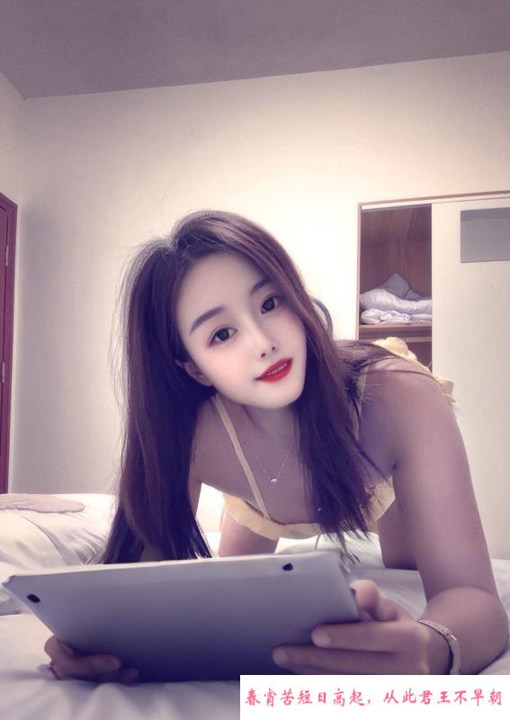 舌吻少妇思思 第4张