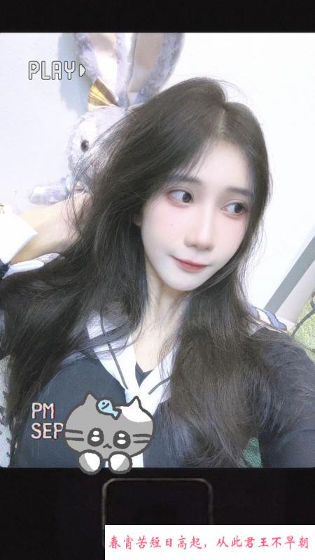 异域风情美女小鱼 第1张
