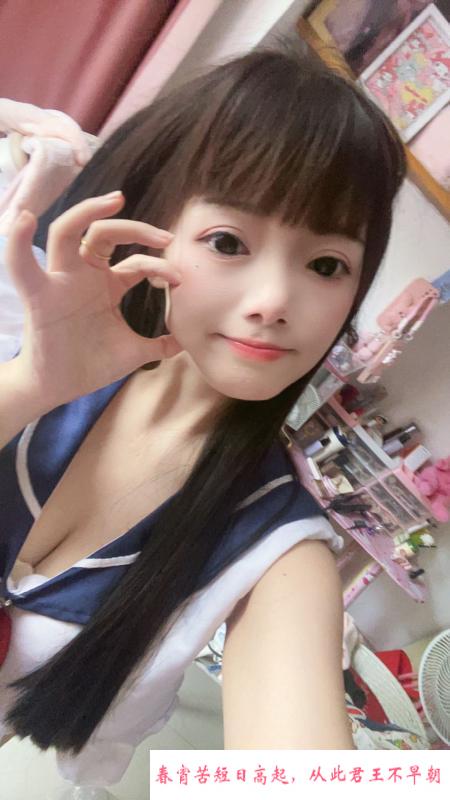 雨花萝莉冰儿 第4张