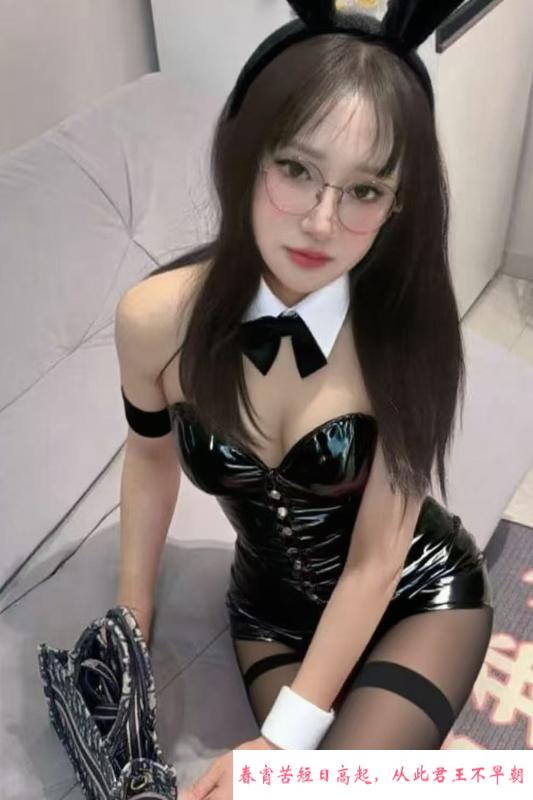 通济门性感兔女郎 第1张