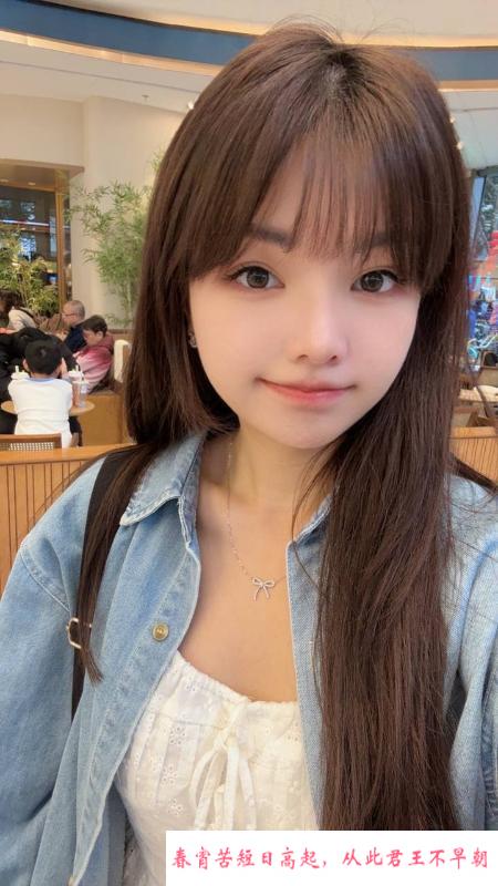 热情主动身材好老师 第3张