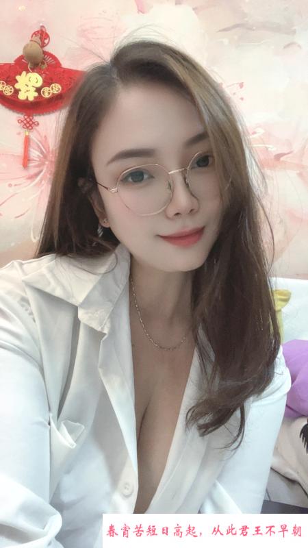 北区服务系馨姐 第2张
