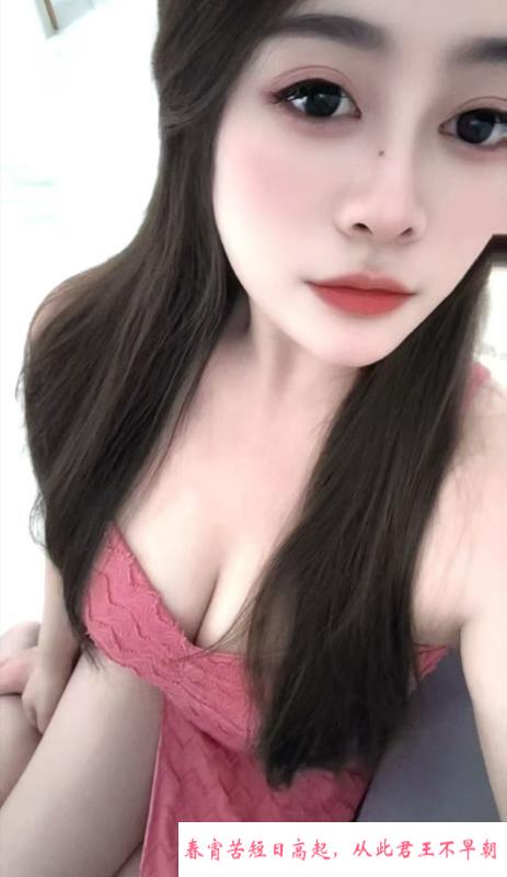 花都小桃老师 第1张