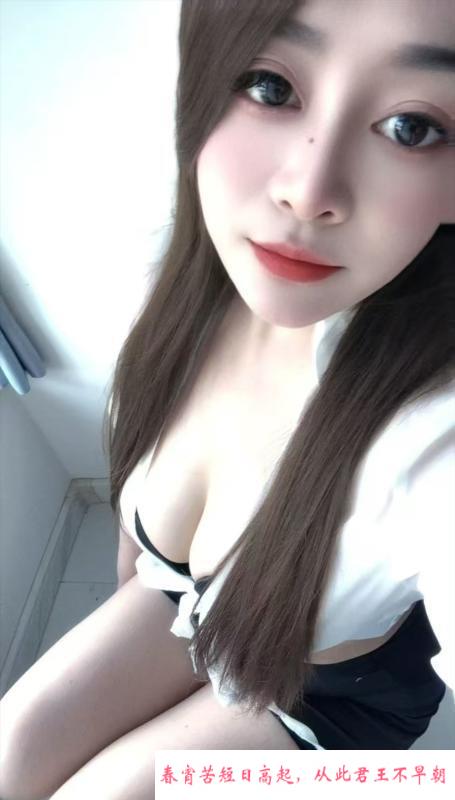 花都小桃老师 第2张