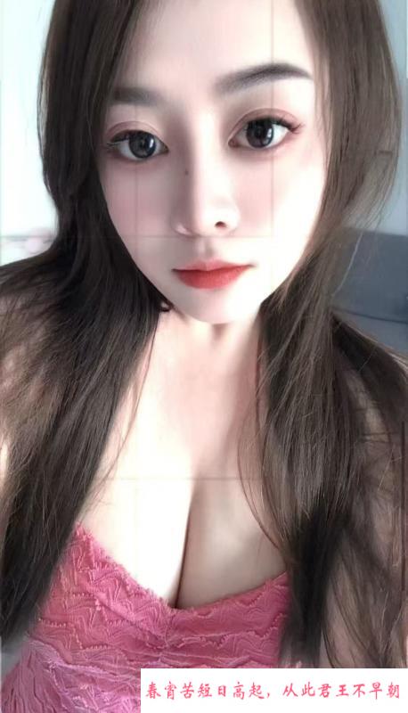 花都小桃老师 第4张