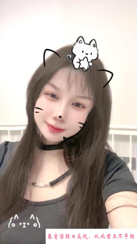普陀娜娜 第2张