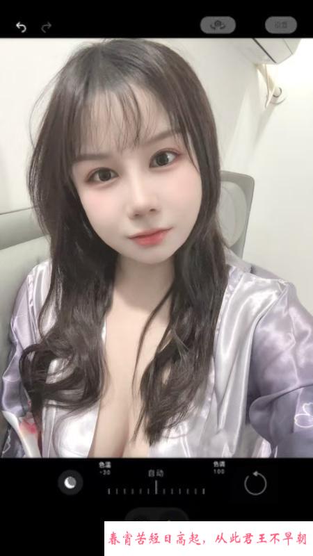 普陀娜娜 第3张