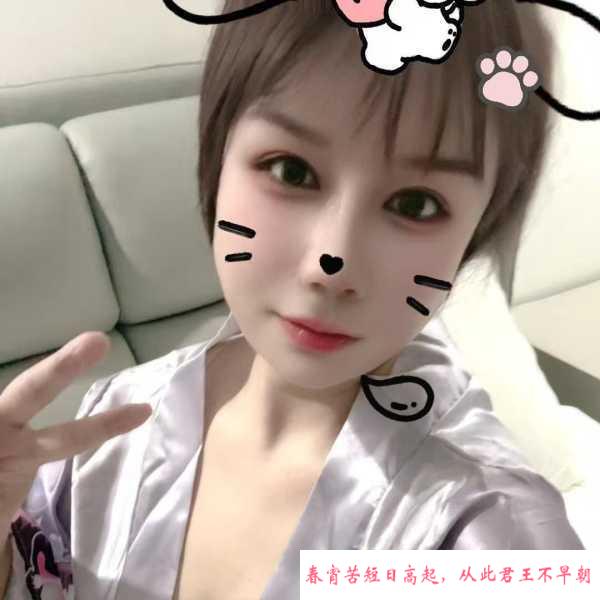 普陀娜娜 第4张