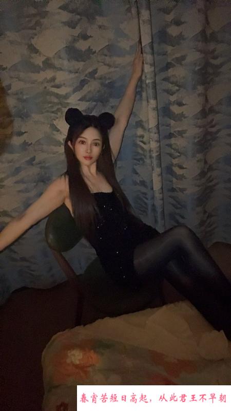 上城美腿翘臀浪骚货 第4张