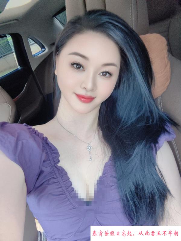 宝安性感御姐 第1张