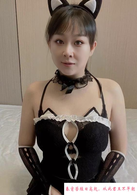肥臀初恋 第2张