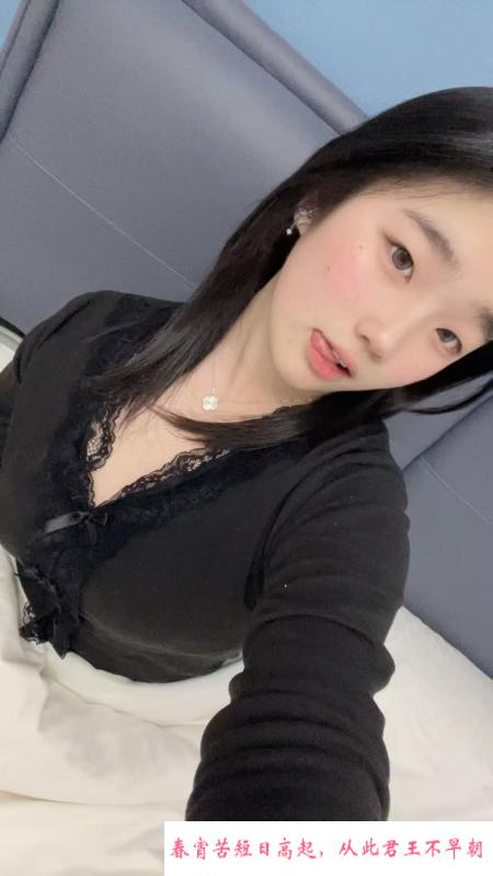 双飞两08姐妹体验 第2张