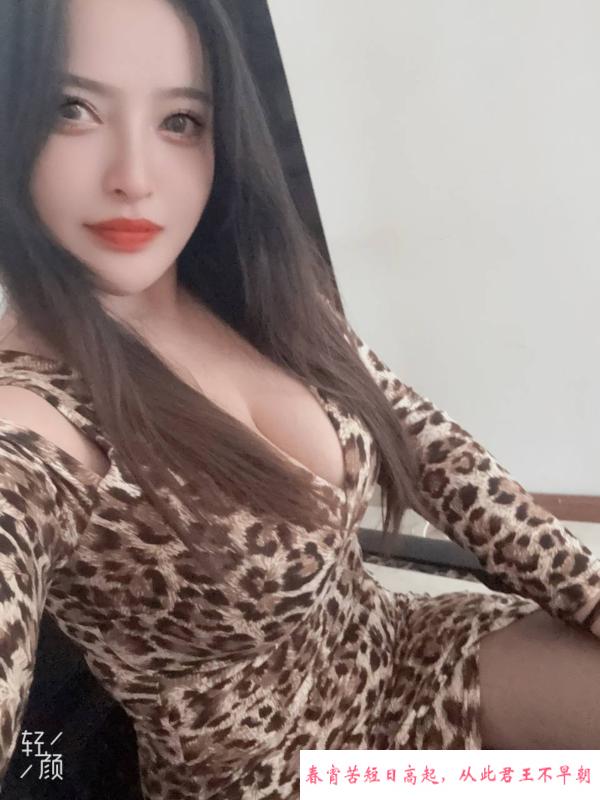 西湖大奶少妇 第3张