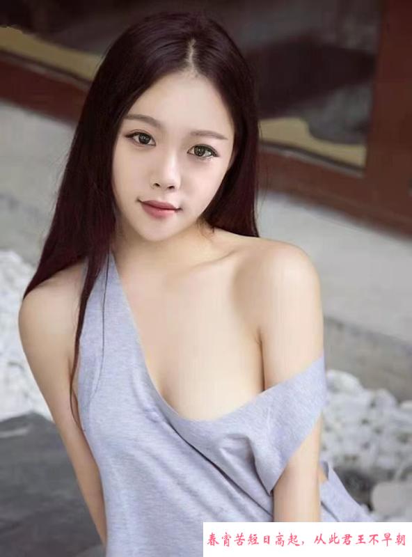 济南流水小湿妹 第1张
