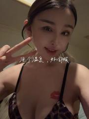 大奶少妇 第1张