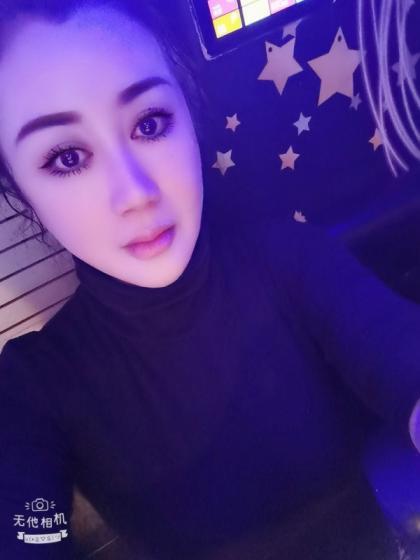 南门东北大奶妹 第1张