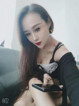 岛城一次愉快的玩耍 第3张