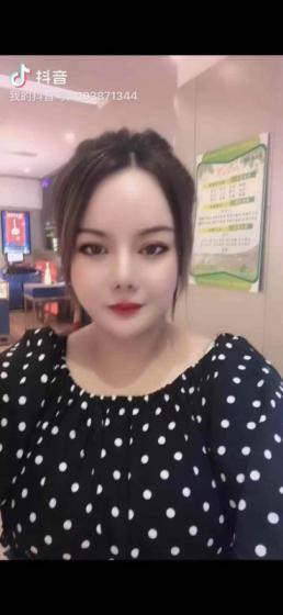 马群熟女 第1张