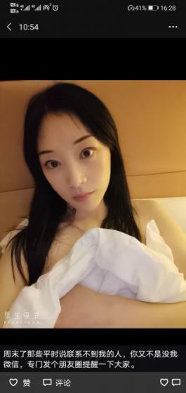罗湖区奶油甜心 第1张