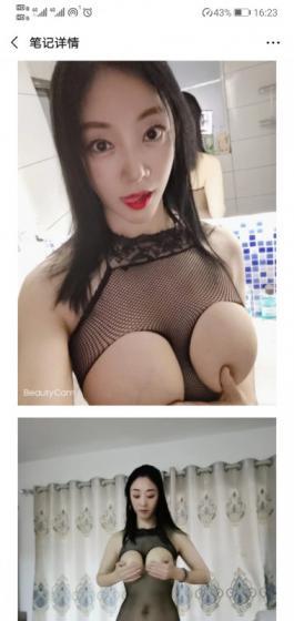 罗湖区奶油甜心 第2张