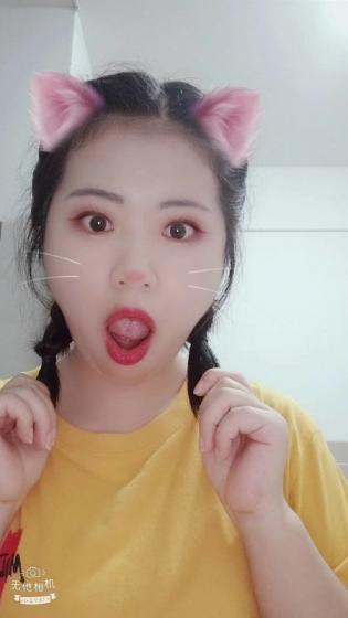 小BT场舌功了得的妹子 第1张