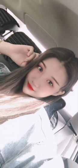 玄武区珠江路00后173大长腿 第2张