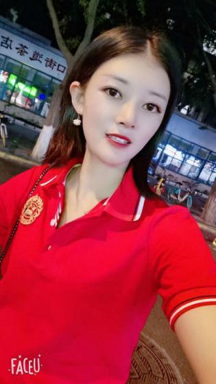 回锅的苗条白净的小可爱 第2张