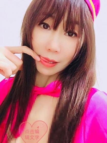 验证河东区叶子 第1张
