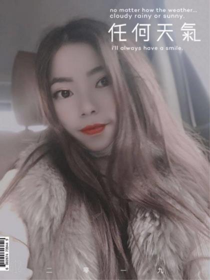 王家湾玲珑 第1张