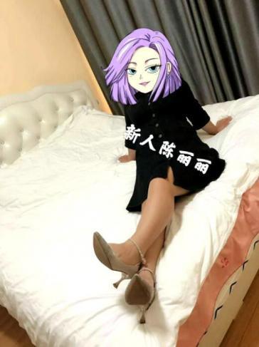 崂山区丽丽 第2张