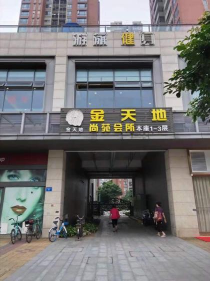 佛山大奶 第1张