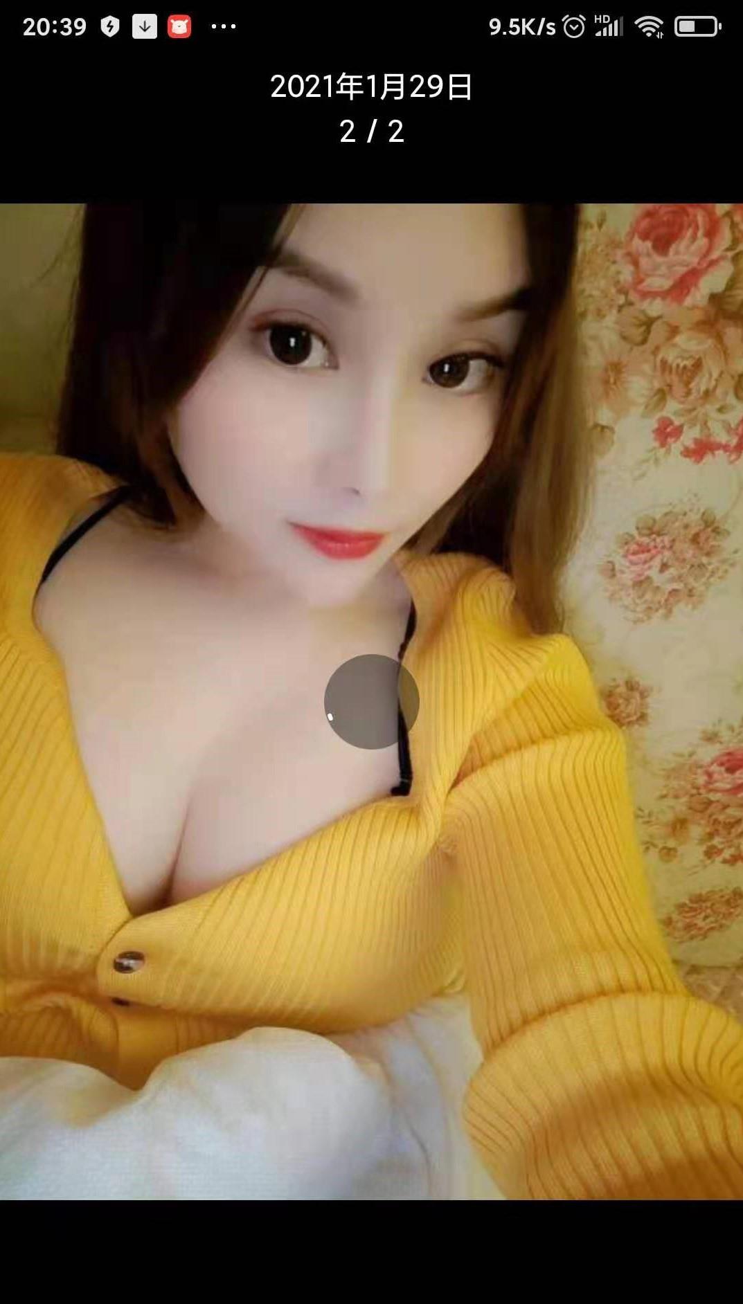 煌华清歌 第2张