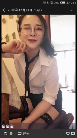 风骚少妇 第1张